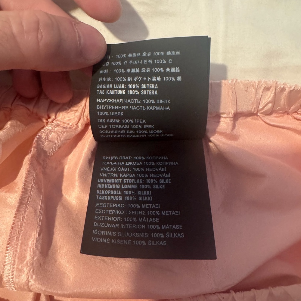 Prada Pink Silk Pants - Picture 13 of 16